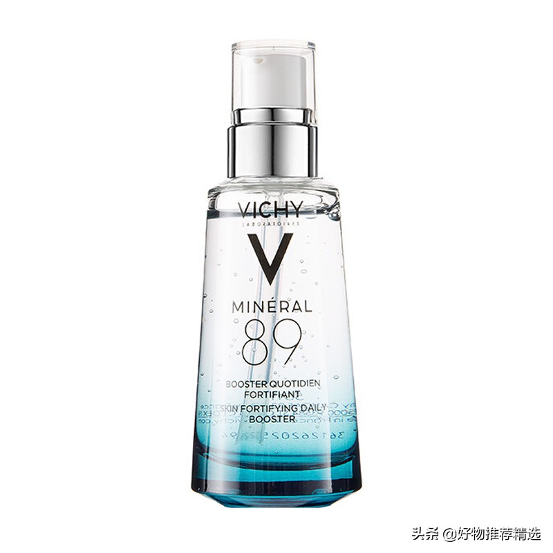 推荐一款好用又平价的精华液,推荐几款平价便宜好用的精华液