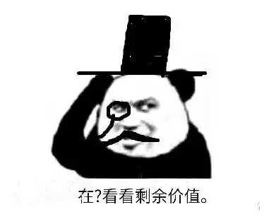 阅文霸王合同最新进展,阅文霸王合同现在怎么样了