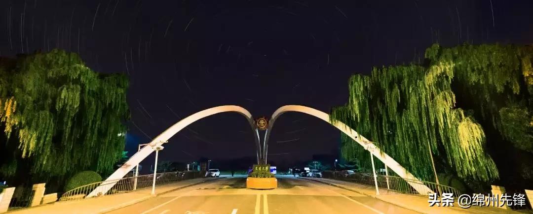 上海交大内部消息,回顾上海交大