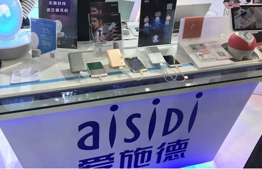 天音控股卖车,天音控股收购