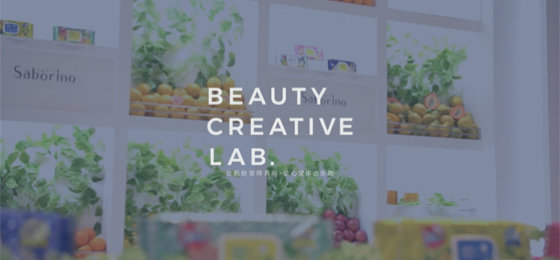 日本早安面膜有几款,日本人气早安面膜