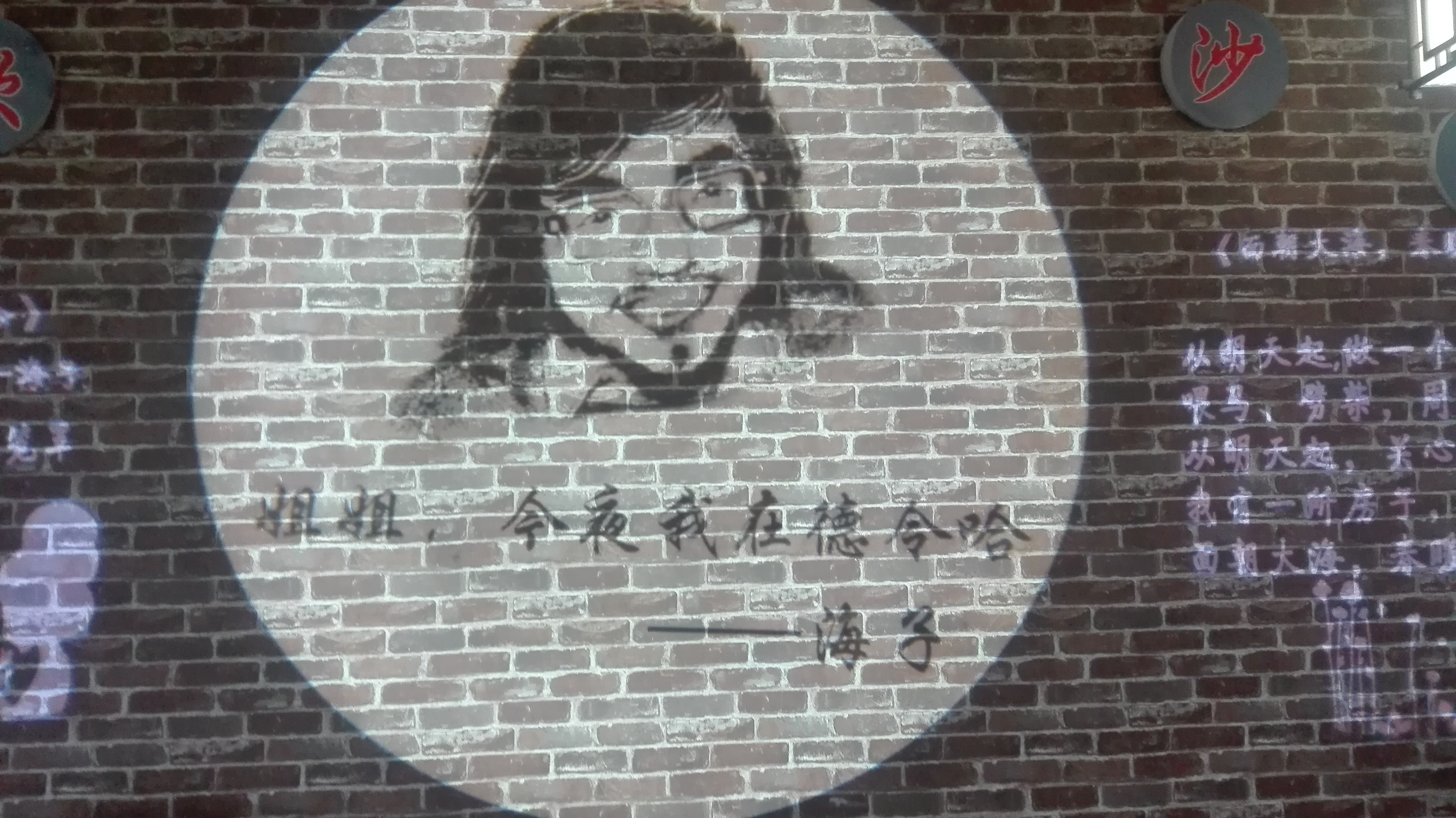 美丽的高原城市德令哈,德令哈一座安静的高原