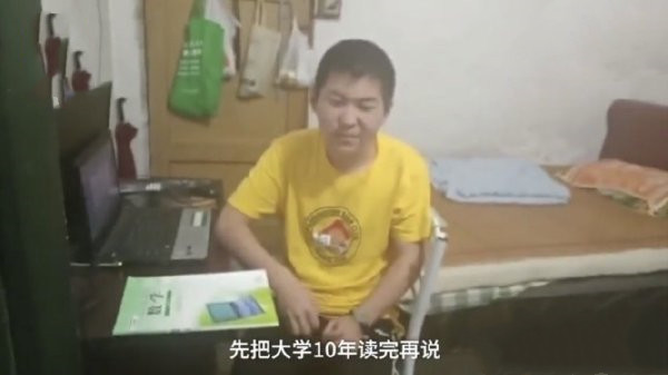 神童15岁被清华录取,15岁考了670分的学霸