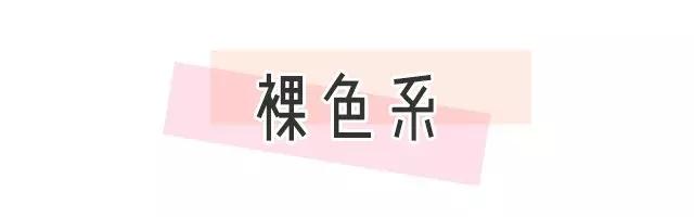 M.A.C又双叒出新色号了！不抢又要断货了