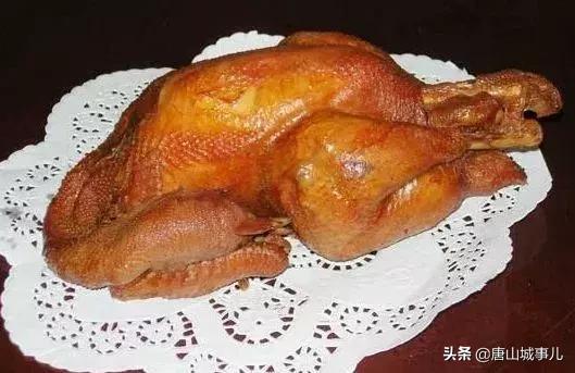 我叫唐山！请您听我说……