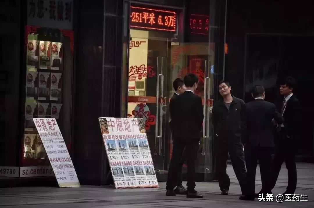 我想吃烤山药是什么歌,我想吃烤山药改编版