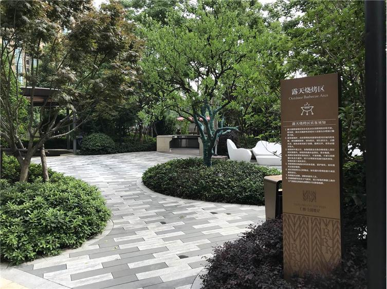 上海仁恒公园世纪外卖,上海仁恒公园世纪价格