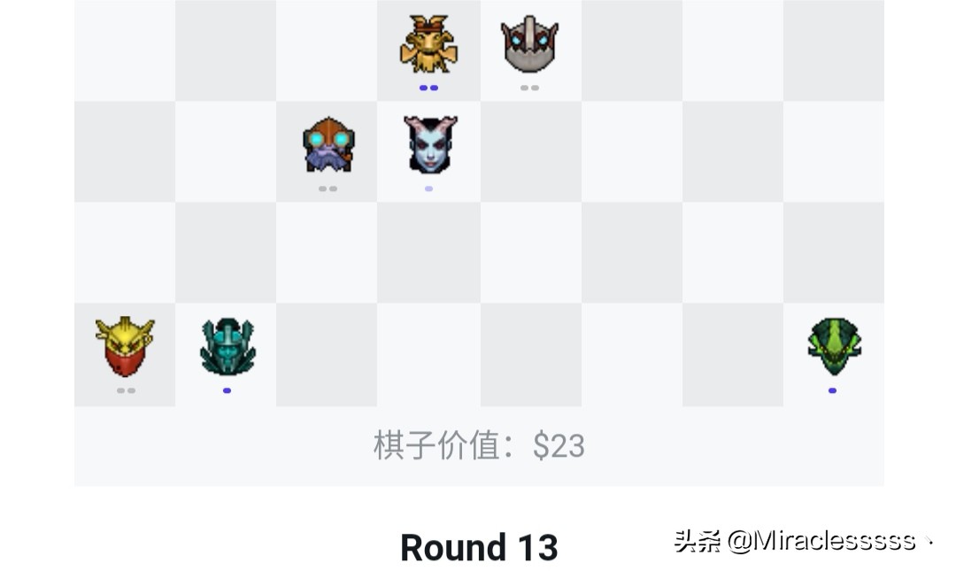 dota2自走棋刺客流,dota2自走棋最新棋子盘点