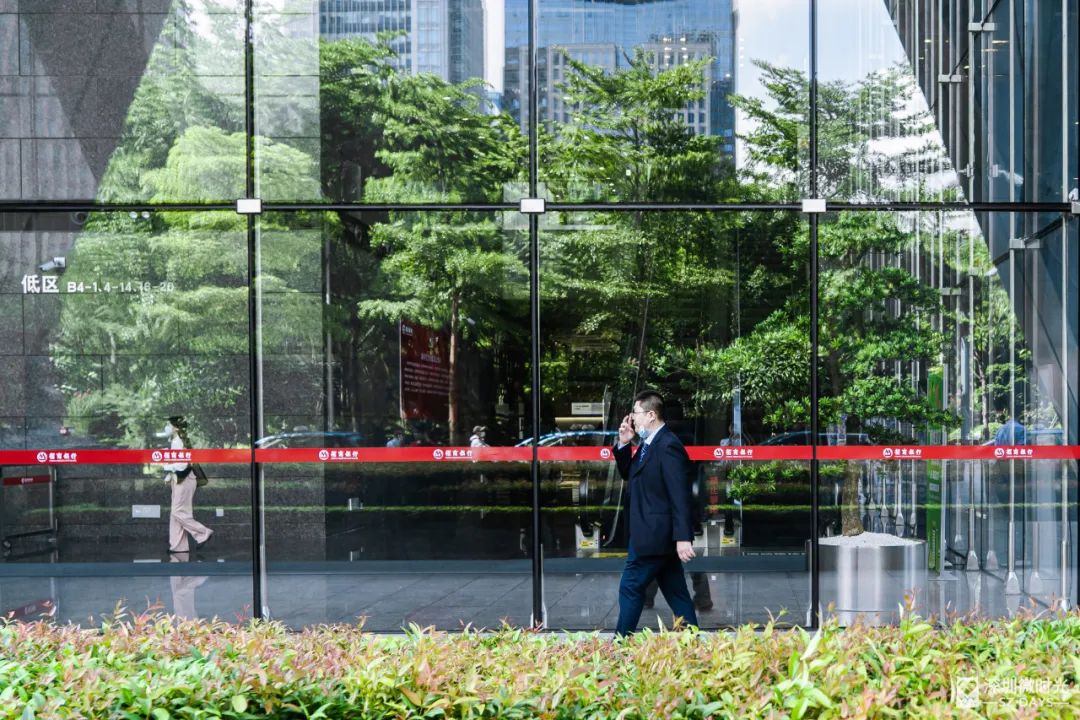 深圳银行学历,深圳银行985本科应届生待遇