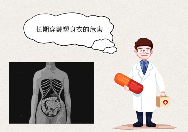 令人失望的网红产品,人手一件的网红爆款