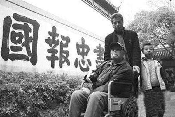 吴其轺空战视频,吴其轺高清