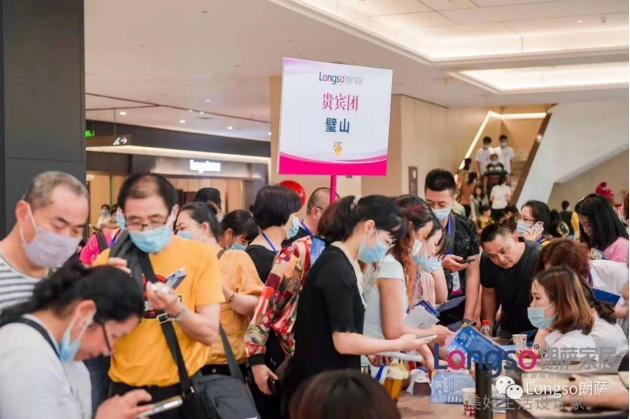 2020年上半年，且看乘风破浪的朗萨家居