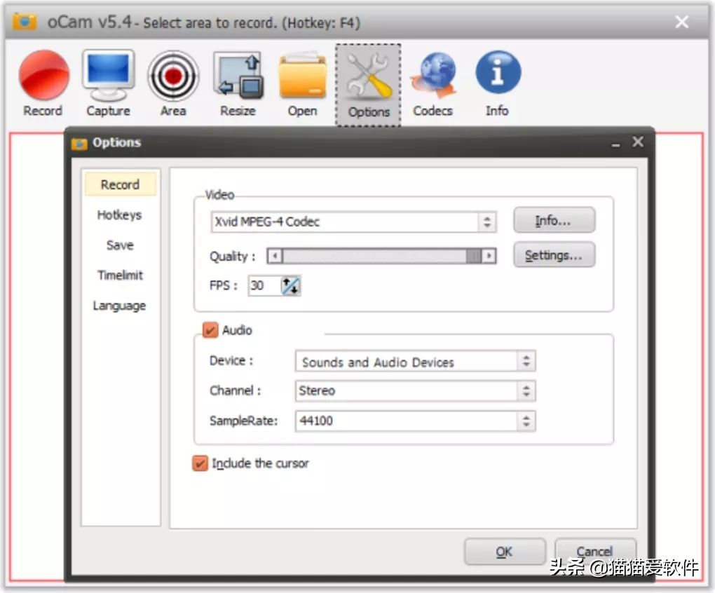 硬核软件app,真正的良心软件推荐
