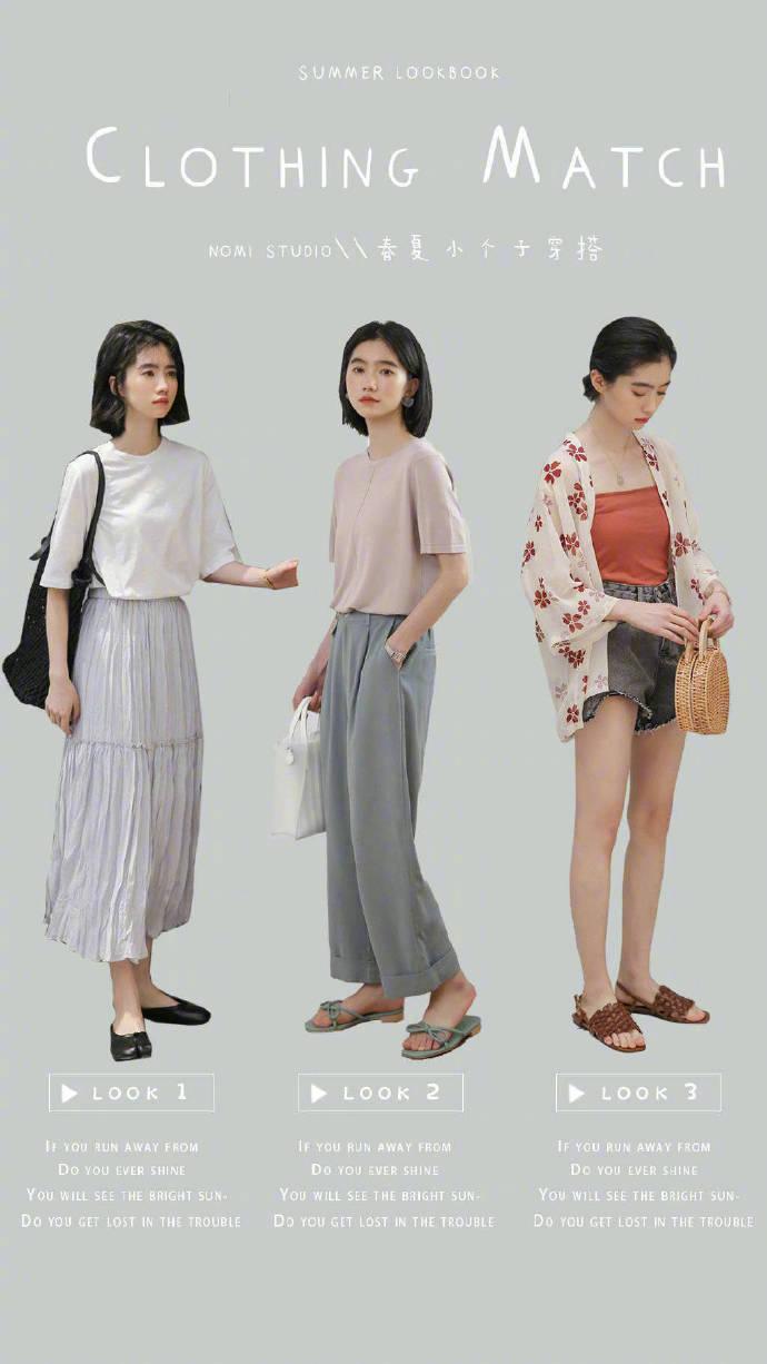 马卡龙色哪个颜色百搭好看,轻奢风格马卡龙色