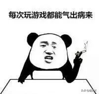 看完这篇电子游戏60年发展史，再也不敢说自己懂游戏了