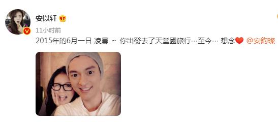 明星六一齐晒照：唐嫣陈妍希晒娃，热巴娜扎美照，安以轩令人泪目