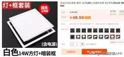 流行三分离卫生间装修,三分离互不打扰卫生间装修效果图