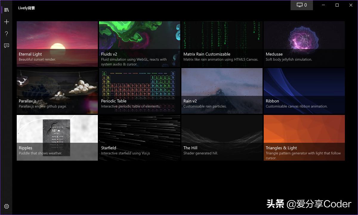 有趣的电脑桌面壁纸软件,动态桌面壁纸软件免费