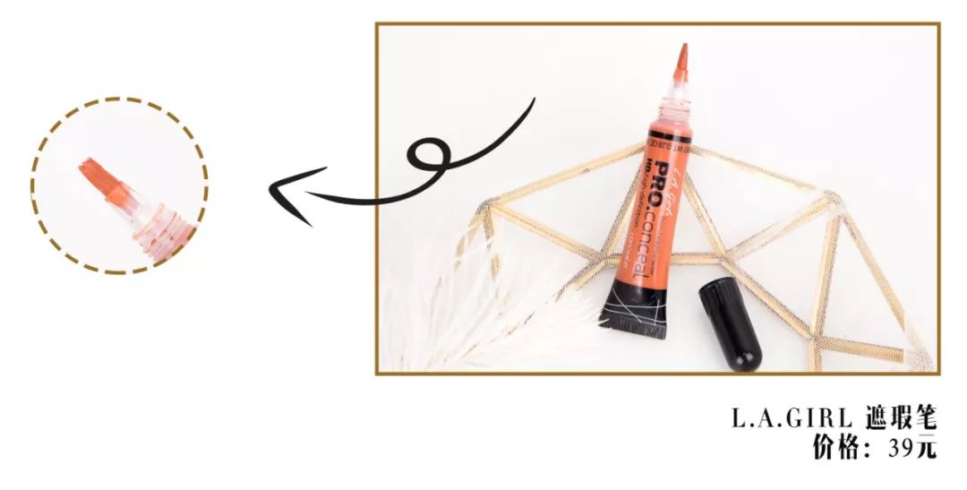 前十款遮瑕,9款口碑遮瑕帮你藏住一切小瑕疵