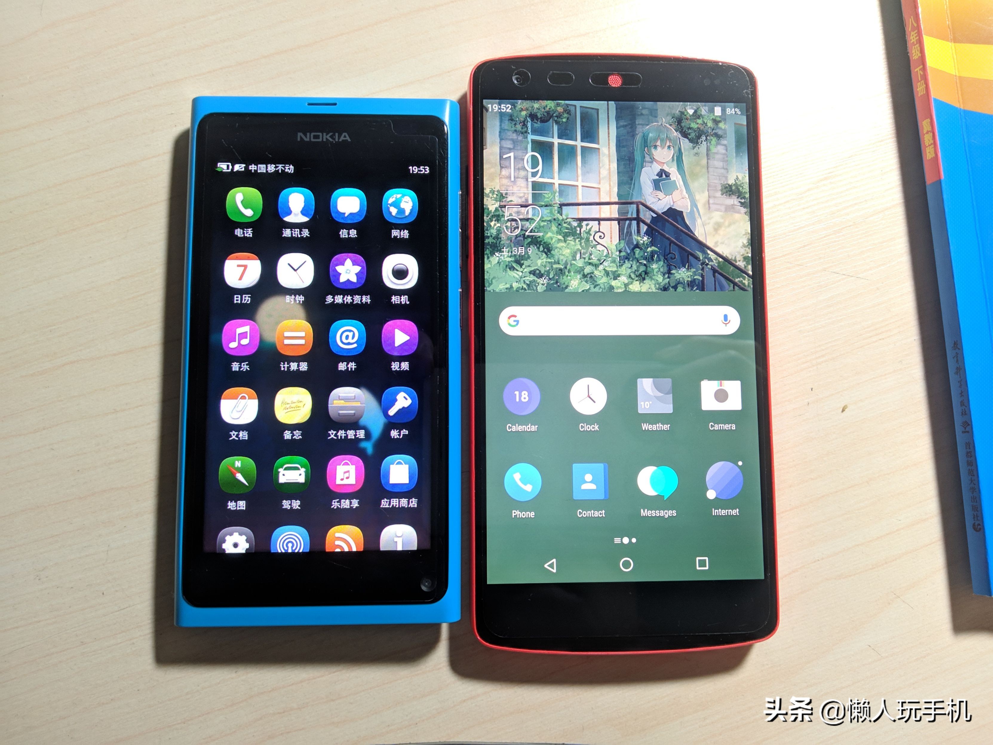 不平凡的搞机之路