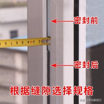 厨房噪音小怎么处理最好,厨房噪音大如何解决