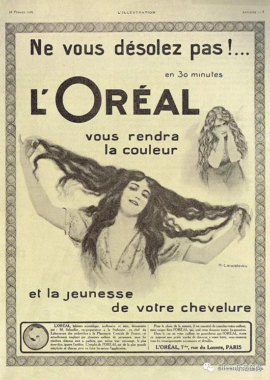 女富豪被骗千万倾家荡产结局,女首富被骗20亿