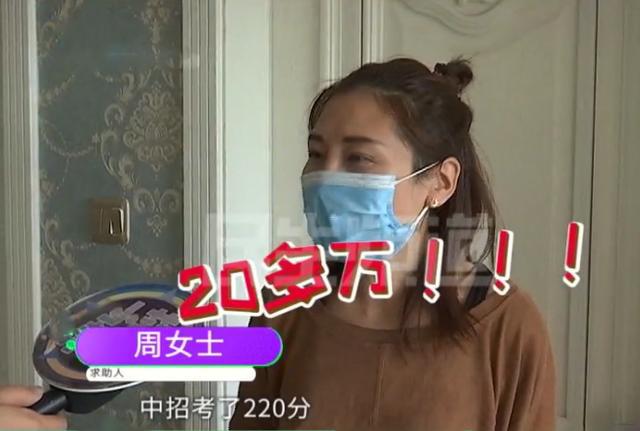 花了几万学英语26字母还不会,花了一万学的英语