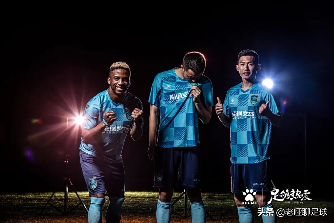 中甲2024赛季球衣,中甲2024新赛季各队球衣