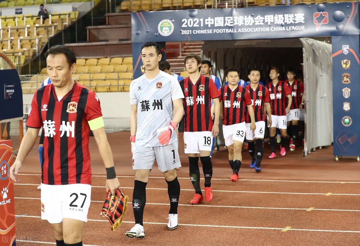 中甲联赛第10轮,中甲半程总结及分析