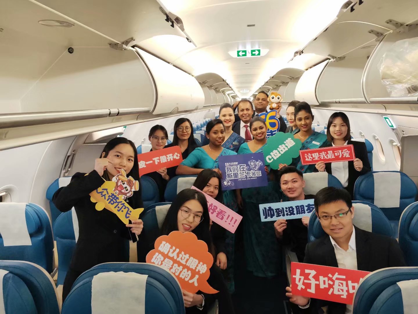 一生必去一次的神奇国度，榴莲白菜价，还有千与千寻里的海上火车