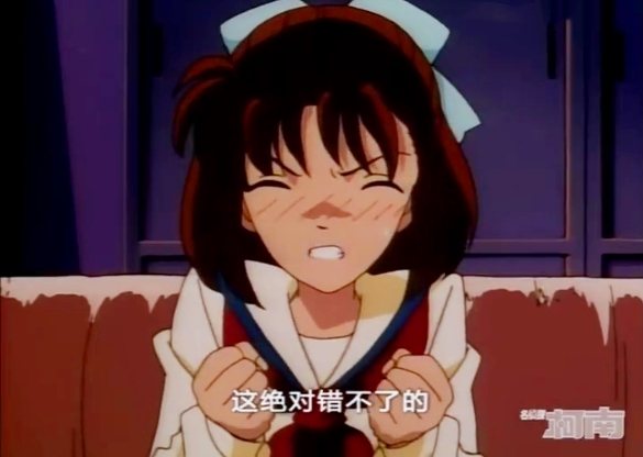 柯南第二集新一给小兰打电话,柯南第110集到第300集普通话