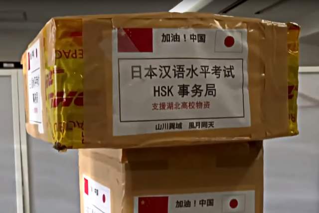 日本人的文化教养,日本人的文化博大精深