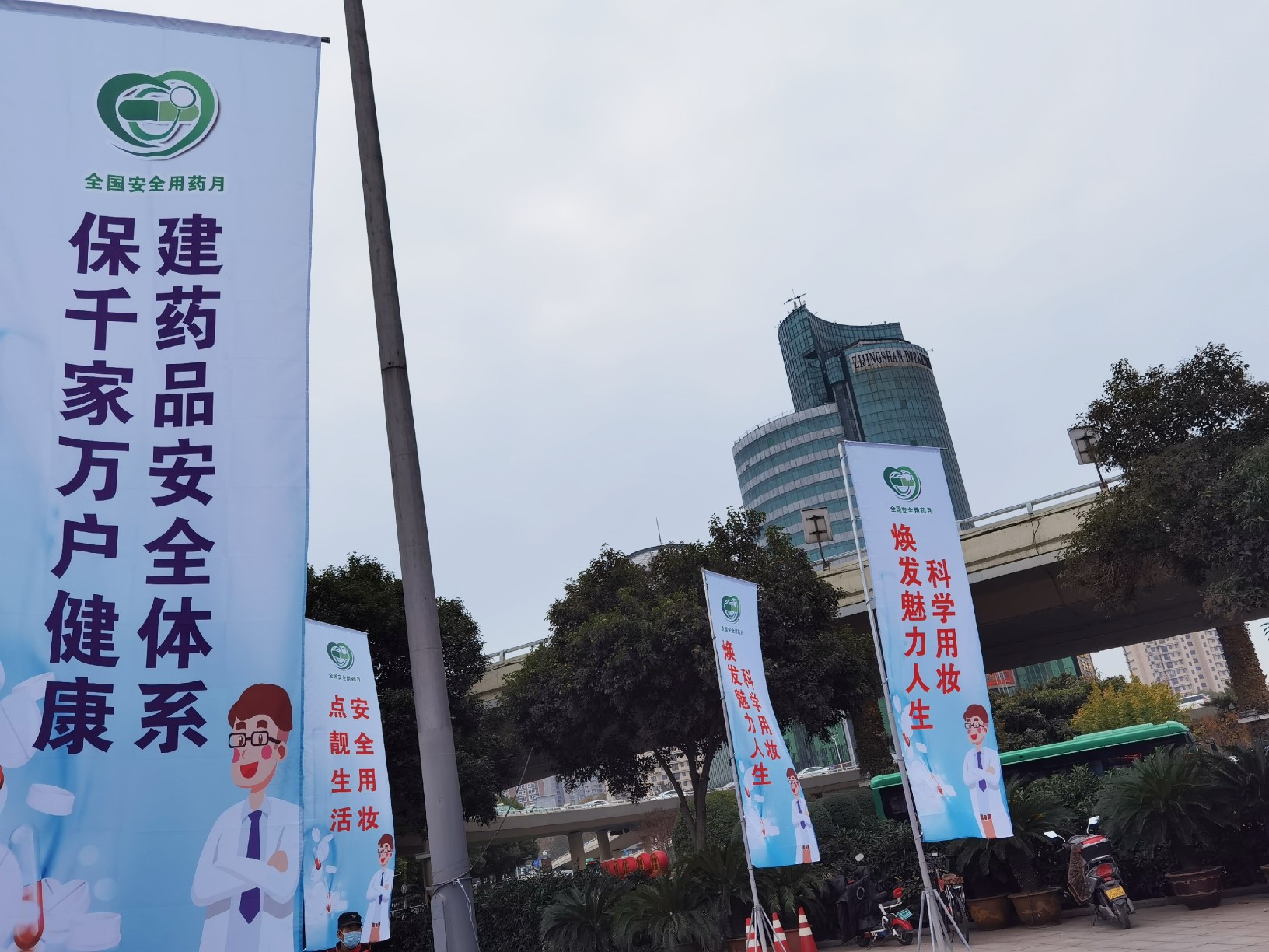 天天补钙，为啥还缺钙？河南省中医院药师：要根据不同体质选择补钙制剂