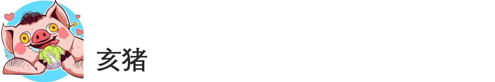 十二生肖农历三月底运势,十二生肖四月二十三运势完整版