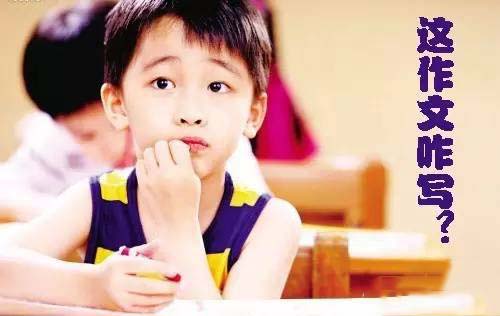 小学1-6年级写作大全,1-6年级写作方法