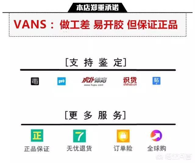 耐克阿迪瑕疵鞋,为什么现在阿迪耐克假鞋太多