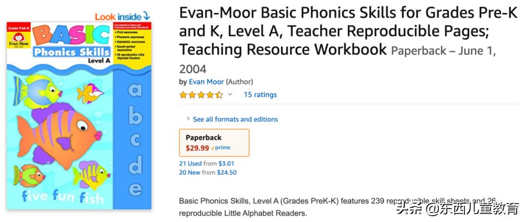 免费美国数学练习册,既能学习数学英语又免费的软件