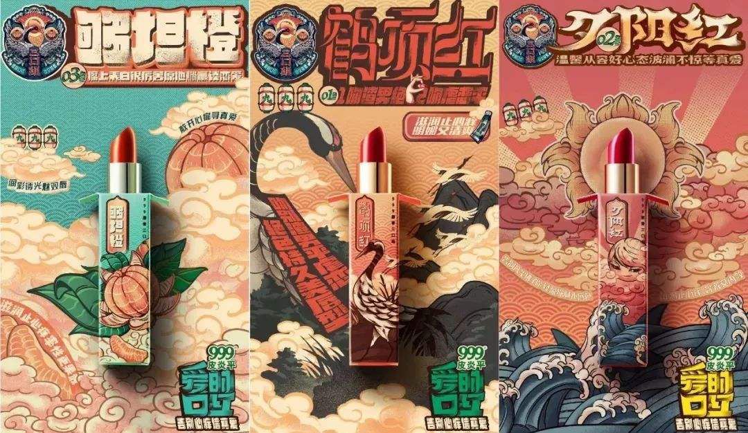 老字号如何创新营销,老字号怎么玩转