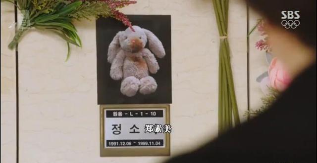 3部毁三观的韩剧,特别好看的韩剧小众