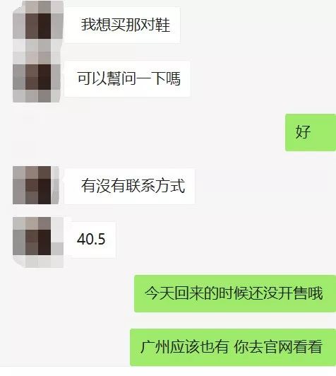 姆巴佩空降津门虎,姆巴佩登陆浙江绿城
