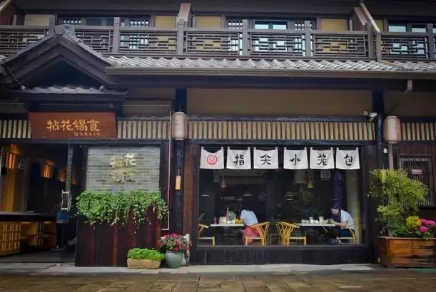 无锡拈花湾住宿禅意村舍,无锡拈花湾禅意植物