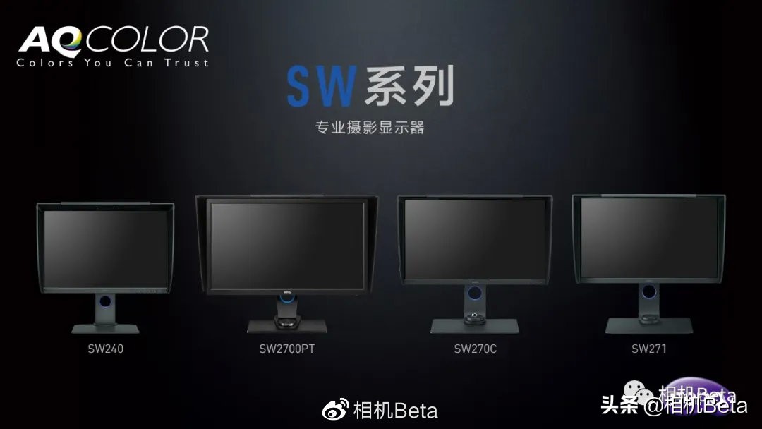 最新专业修图显示器,千元内适合后期修图的显示器