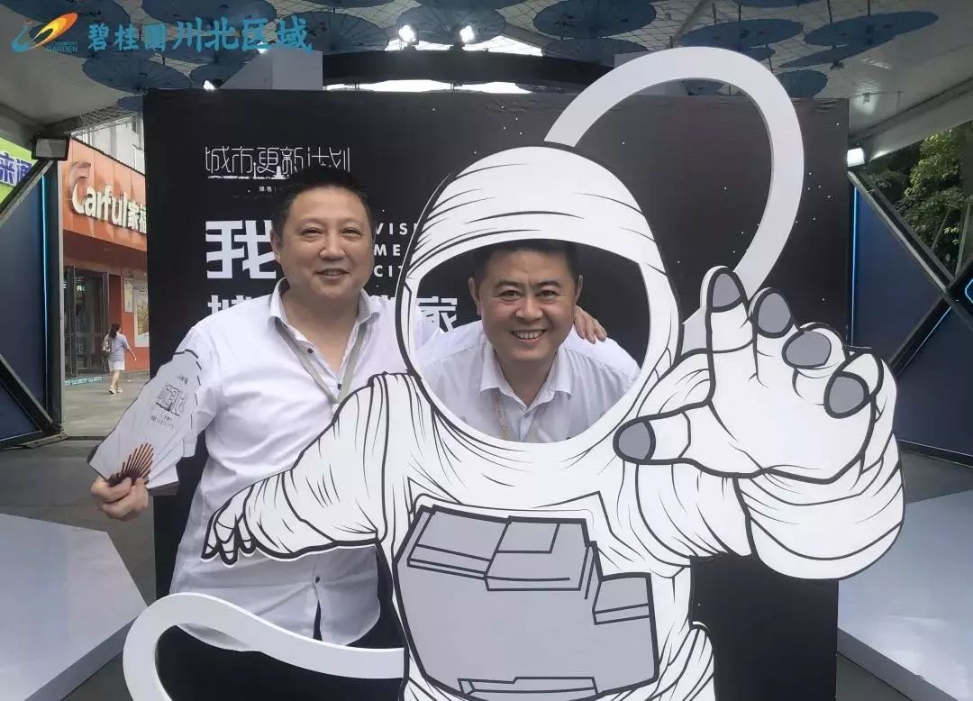 江油诗仙李白故居,城市探索家