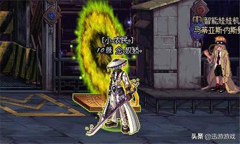 dnf鬼剑绝版武器幻化推荐,dnf神器装备无法分解和出售