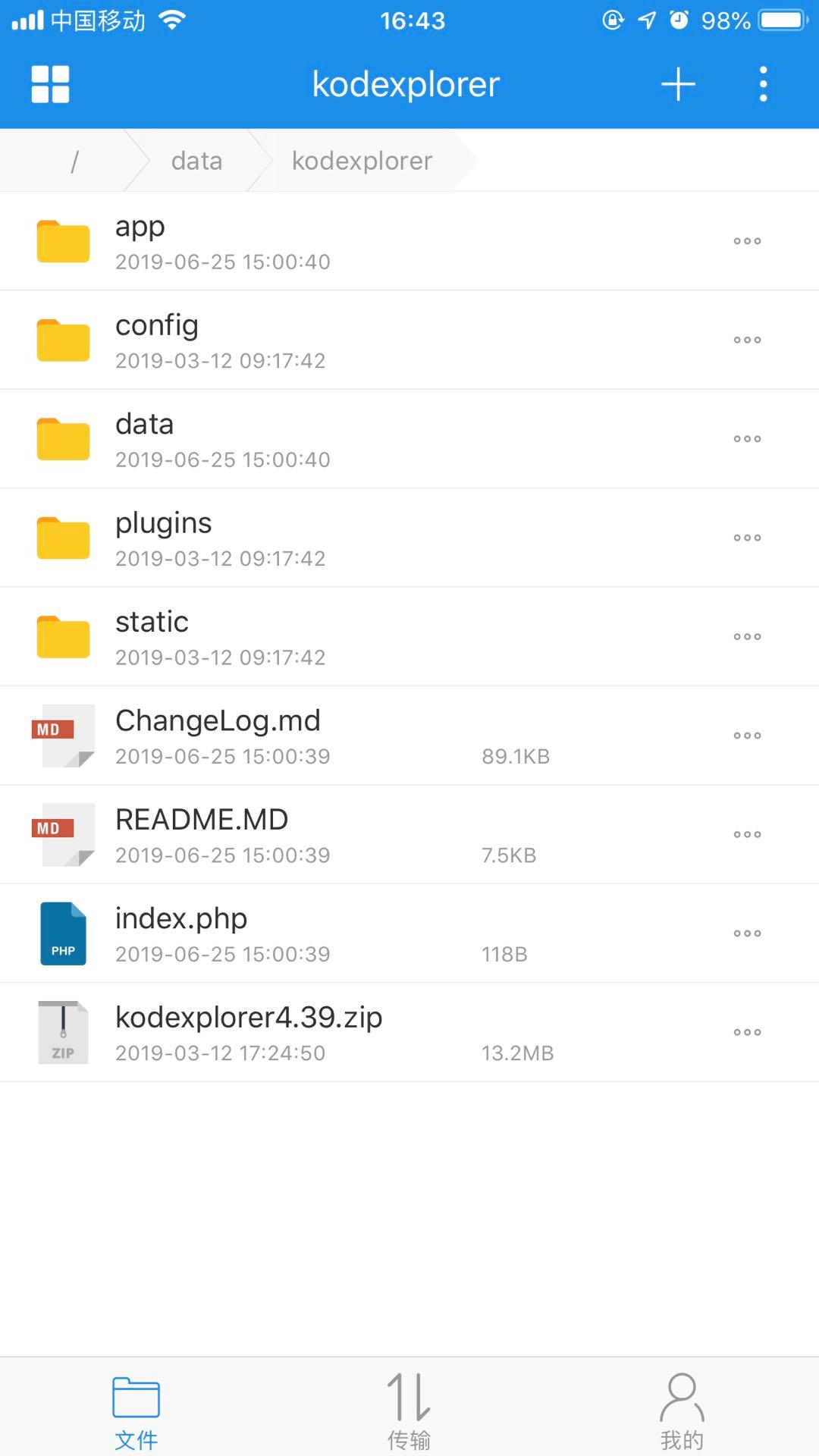 保存手机照片的最好方法,手机里的照片太多怎么保存到qq