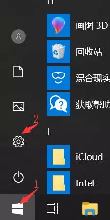 东芝复印机怎么打印大尺寸的纸张,东芝复印机如何打印小册子