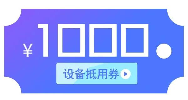惠民康恩渐冻人呼吸机,惠民康恩呼吸机