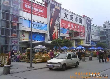 成都日化批发市场在哪便宜,成都批发市场哪里最大最便宜