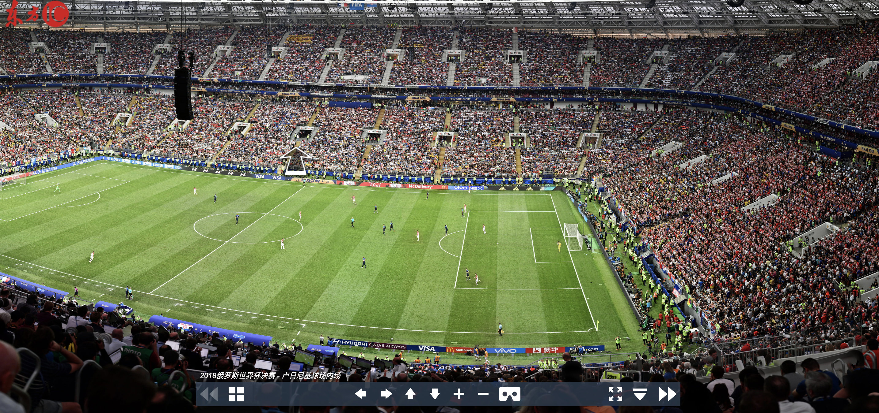 一张精彩的照片,中超的精彩瞬间