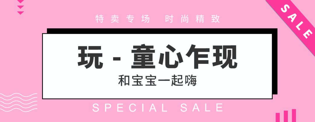 这个双十一你拔草了吗,这个双十一都薅到什么了